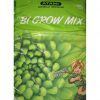 bcuzz bi growmix